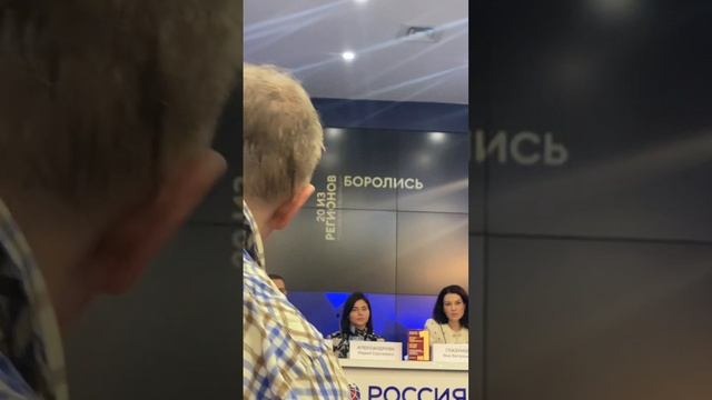 «РЕКОРДЫ РЫНКА НЕДВИЖИМОСТИ 2024»ПРЕСС-КОНФЕРЕНЦИЯ С ПОБЕДИТЕЛЯМИ ПРЕМИИ смотреть онлайн