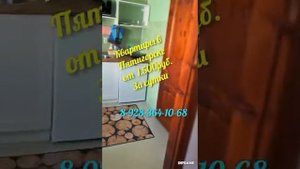 Аренда квартир посуточно в городе Пятигорске 8928-364-10-68