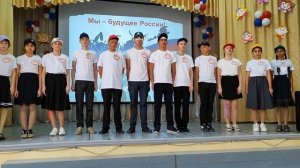 "Если с другом вышел в путь" Конкурс агитбригад