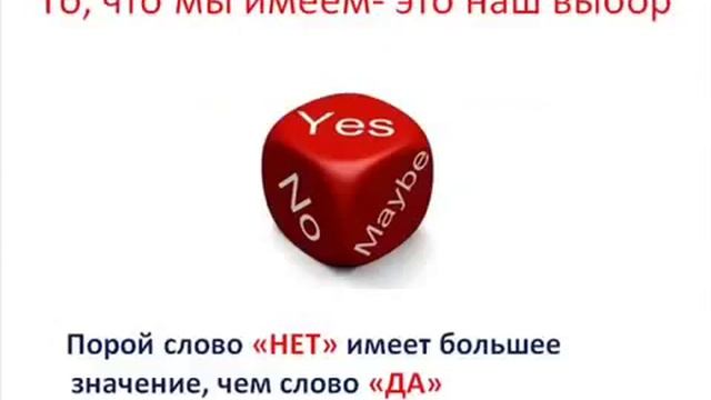 Ответственность в бизнесе