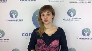 Как справиться с затяжным конфликтом