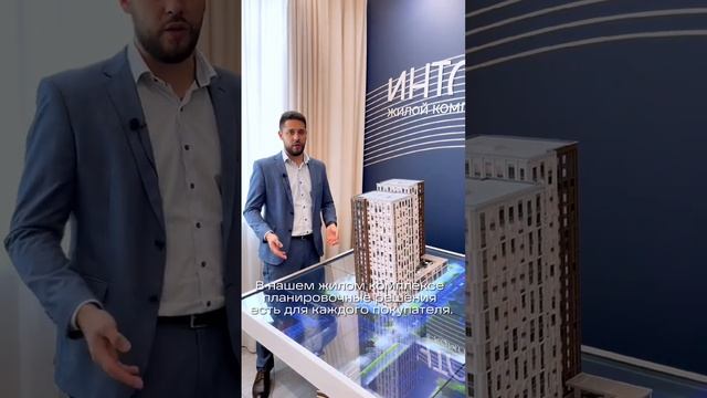 Выбор планировки - ответственное и непростое занятие смотреть онлайн