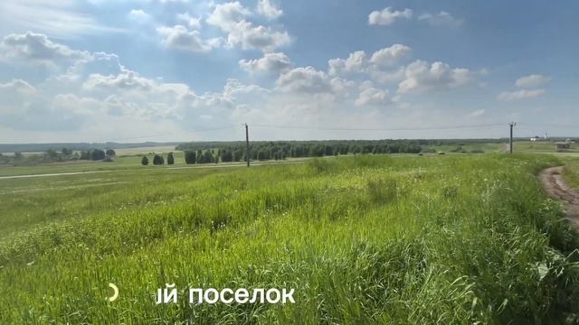 г. Прокопьевск, р-н Сафоново, уч. 42:10:0304009:1794 смотреть онлайн