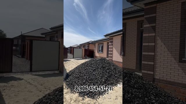 Батайск #обзордома #современныйдом#продажадомов#дизайнинтерьера #строительство#недвижимость#ипотека смотреть онлайн