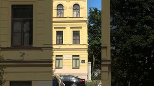 6 линия Васильевского острова 43