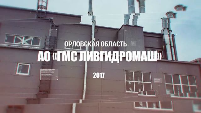 Наши выполненные работы смотреть онлайн