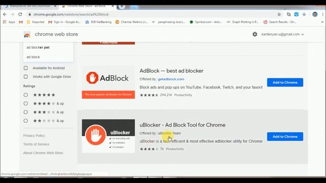 How to Block Virus, Malwares, Spywares and Ads in Web Browser смотреть онлайн