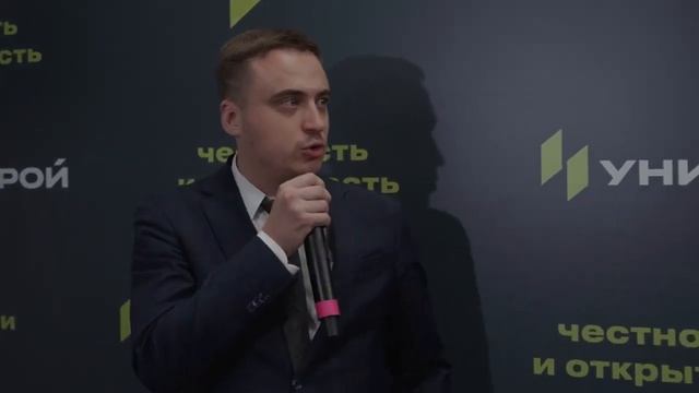 ЖК Риверсайд (Riverside) в Екатеринбурге от ГК Унистрой, открытие офиса смотреть онлайн