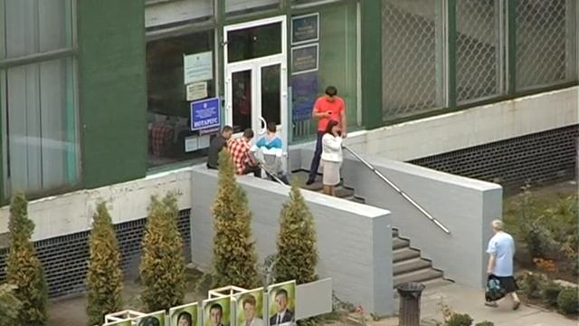 Дякуємо за розуміння!