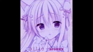 плейлист рандомных ускоренных песен ( speed up )