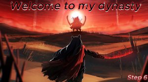 Elden Ring прохождение №6