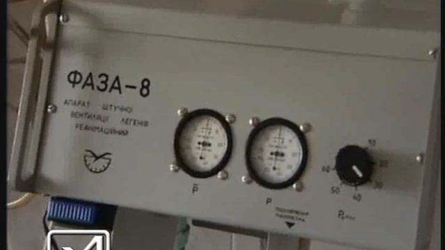 27 10 10 Вольнянск смотреть онлайн