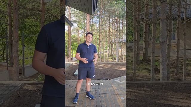 Строительство базы отдыха "Бережок": как все начиналось #базаотдыха #стройка #инвестиции #питер #ло
