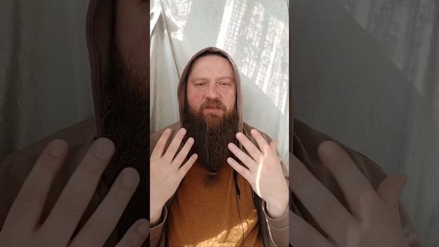 Практика Осознаём тело. Я не это тело