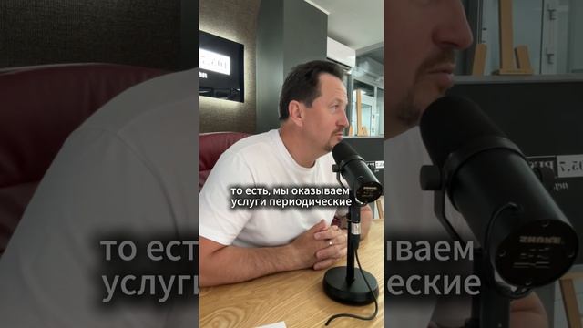 В чем удобство аутсорсинга?