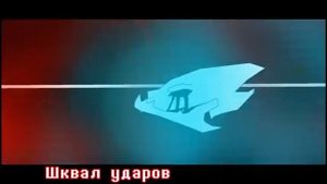 🎯Песня #летальная сделка