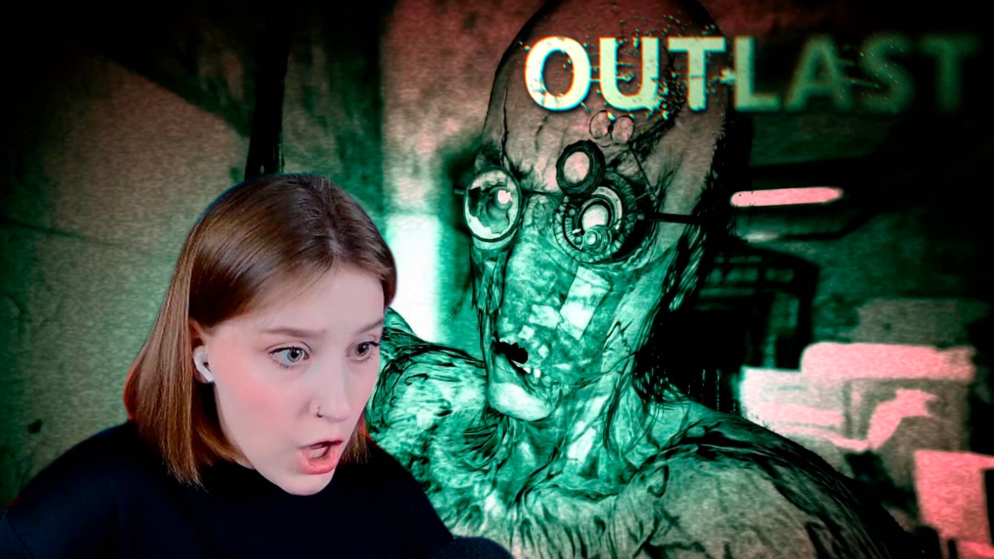 OUTLAST: #3 ТРЯСУЩИМИСЯ РУКАМИ