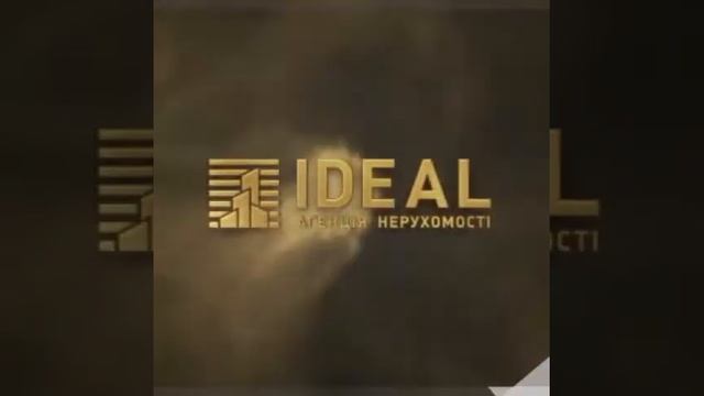 Ideal.kr агентство недвижимости в Кривом Роге смотреть онлайн