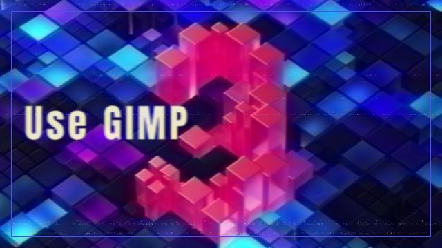 Интро