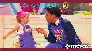 Он сюда идёт! 😂