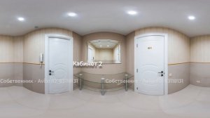 Коммерческая недвижимость - Севастополь, Александра Шостака 1