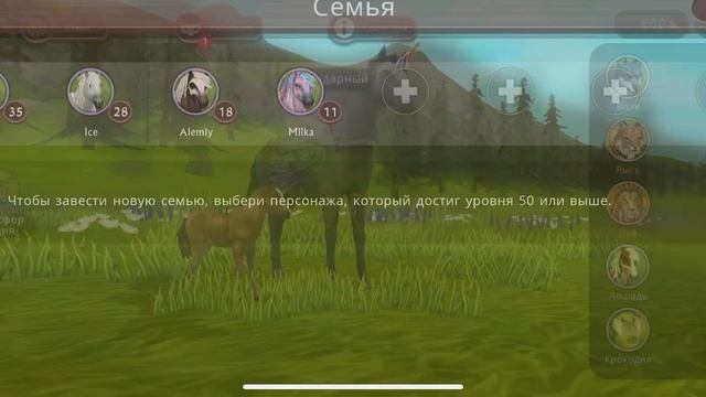 Даю аккаунт без ключа и без онлайна смотреть онлайн