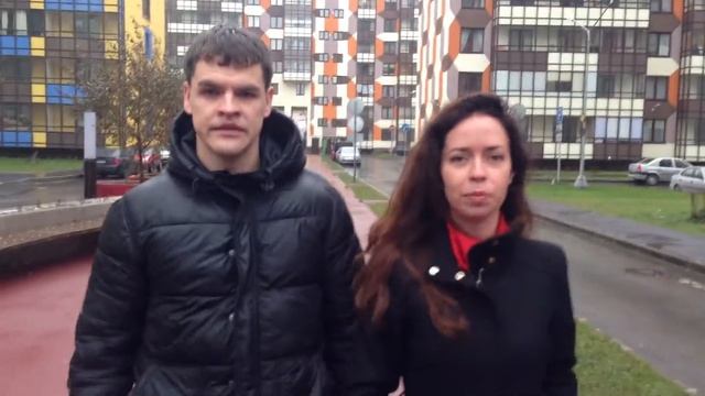 Приглашение на семинар по доходной недвижимости смотреть онлайн