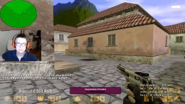 Wallbang de_inferno with AWP by Advanc