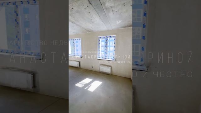 КУПИТЬ КВАРТИРУ З-Х КОМНАТНУЮ КВАРТИРУ НА МОРЕ г. Туапсе