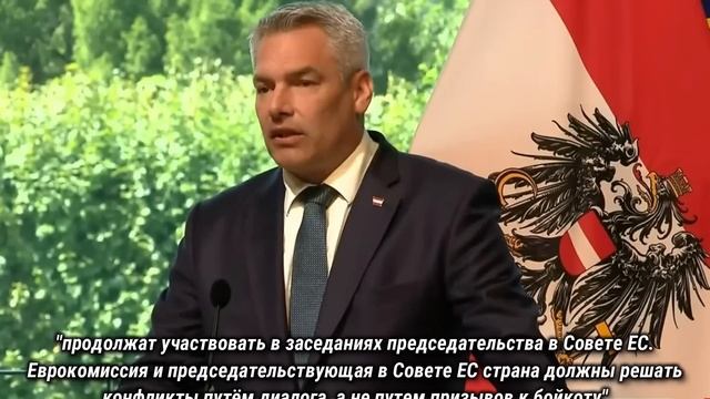 Германия 2024/Россию просят признаться, Ужасный сценарий для Прибалтики, Евросоюз бойкотирует Орбан смотреть онлайн