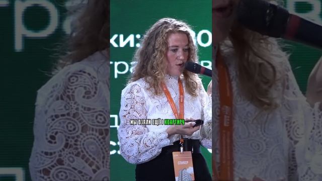 Как использовать семейную ипотеку? смотреть онлайн