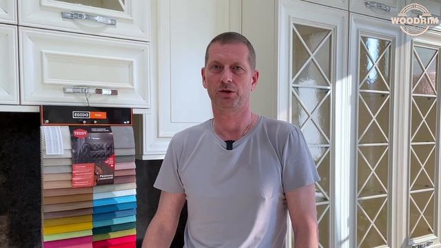 Woodrim. Кухни-премиум и шкафы на заказ | Как мы делаем замер помещения и почему это важно смотреть онлайн