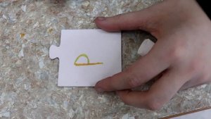 Визитка (самопрезентация) Школьной службы примирения "Пазл доверия"