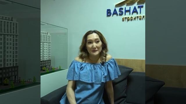 Башат Курулуш отзывы смотреть онлайн