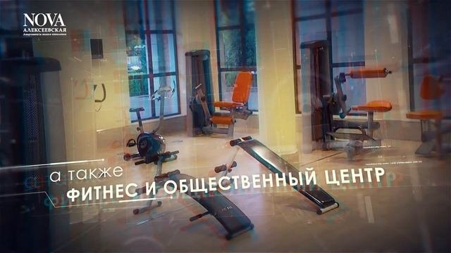 Апартаменты от А до Я следите за продолжением 🏗