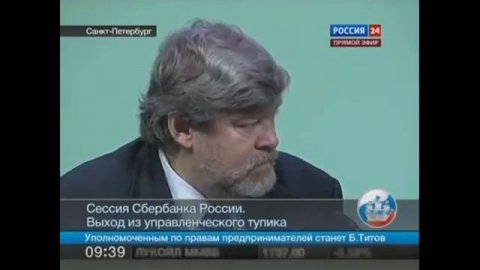 Греф ПРОГОВОРИЛСЯ