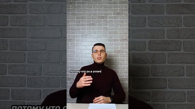 Покупка квартиры. Что проверить? #квартира #промитент #проверкаквартиры #проверкадокументов #юрист