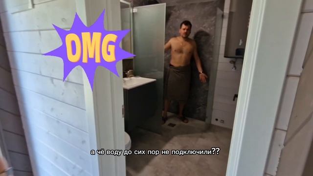 #ипотечныйброкер #барнхаус #дом #ипотекасбербанк #агенствонедвижимости #НеКартункова