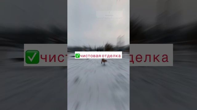 Обзор ЖК Город Первых|Новосаратовка|новостройки Санкт-Петербург смотреть онлайн