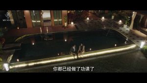 День, когда стал тобой  1 сезон 21 серия