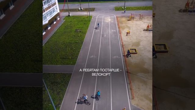 Как живут в микрорайоне Екатеринбурге, где стоимость квартир начинается от 1,7 млн рублей? смотреть онлайн