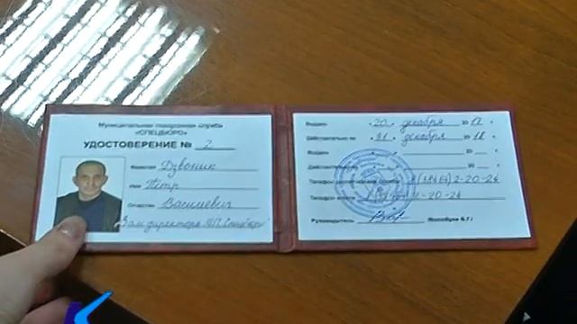 25 12 2017 Не позволяйте наживаться на своем горе смотреть онлайн