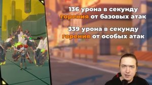 Гайд на Аномалии (совместно с ZZZ Academy)