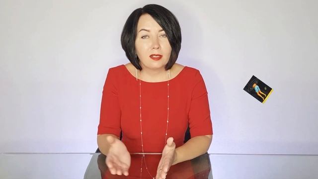 Психологический разбор бизнеса - франшиза проекта по снижению веса