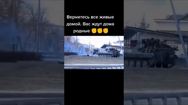 Работайте братья. Город с вами. смотреть онлайн