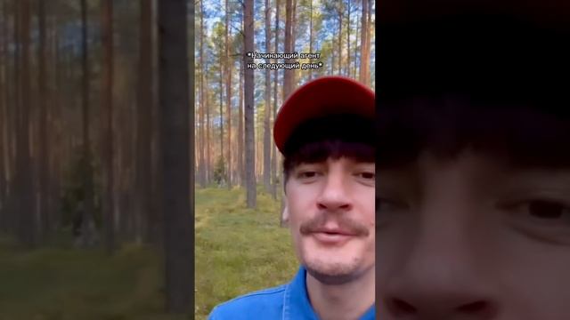 Искать клиентов — это как кататься на велосипеде 🚲 Если научился один раз, никогда не разучишься! смотреть онлайн