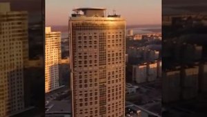 Волгоград Сити