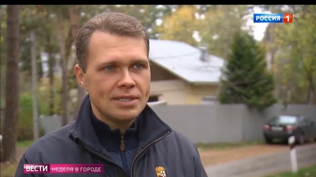 Прудников Константин об аренде загородной недвижимости смотреть онлайн