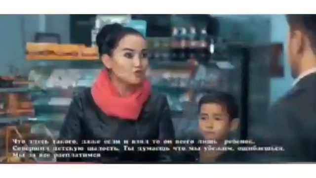 Құқық бұзушылықтың алдын алу смотреть онлайн