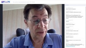Еврейская семья. Как найти свои еврейские корни? (В. Палей)